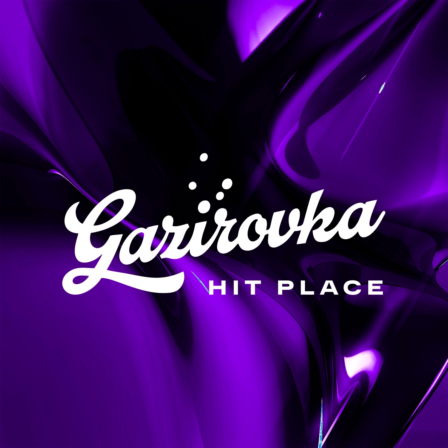 GAZIROVKA