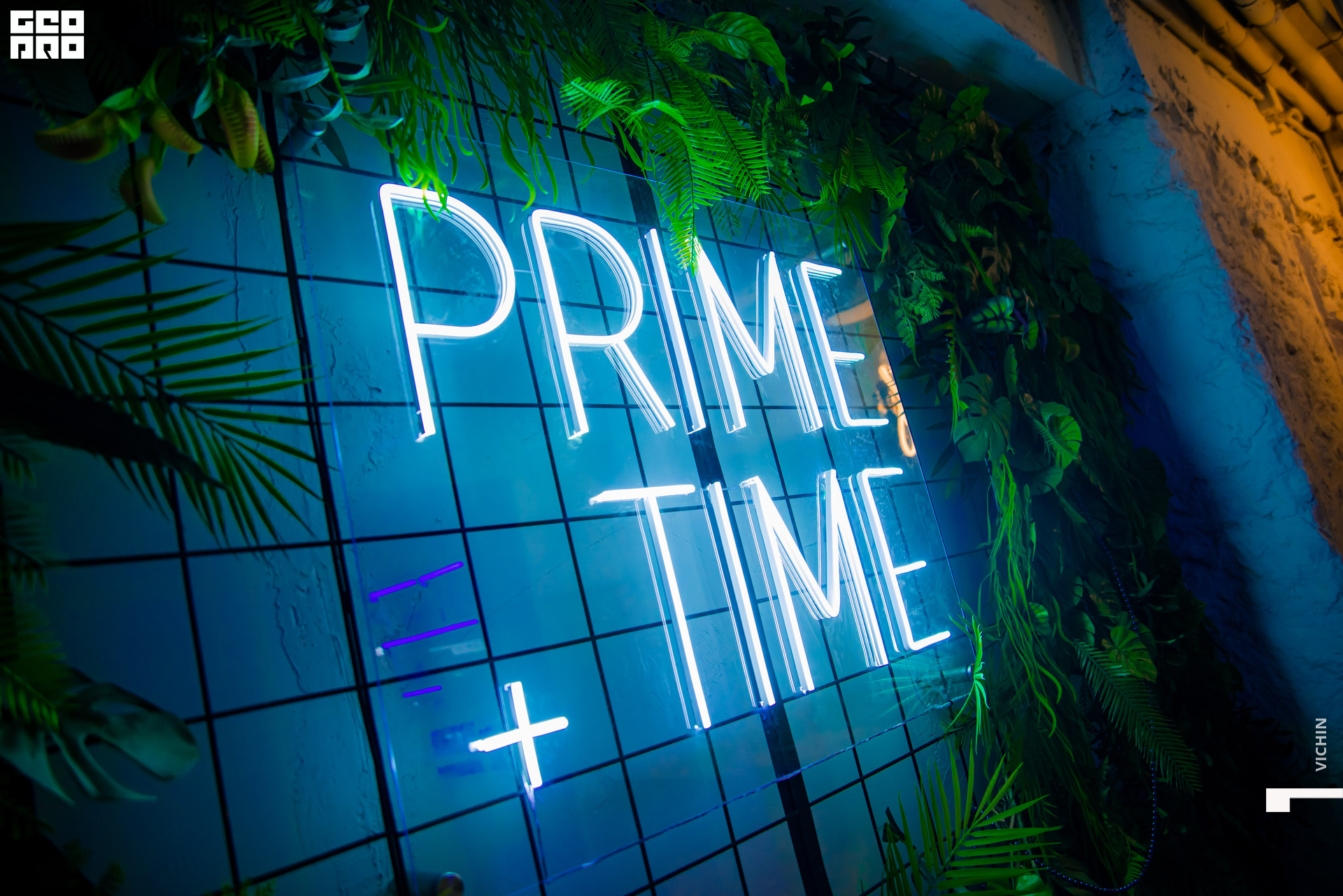 Prime Time