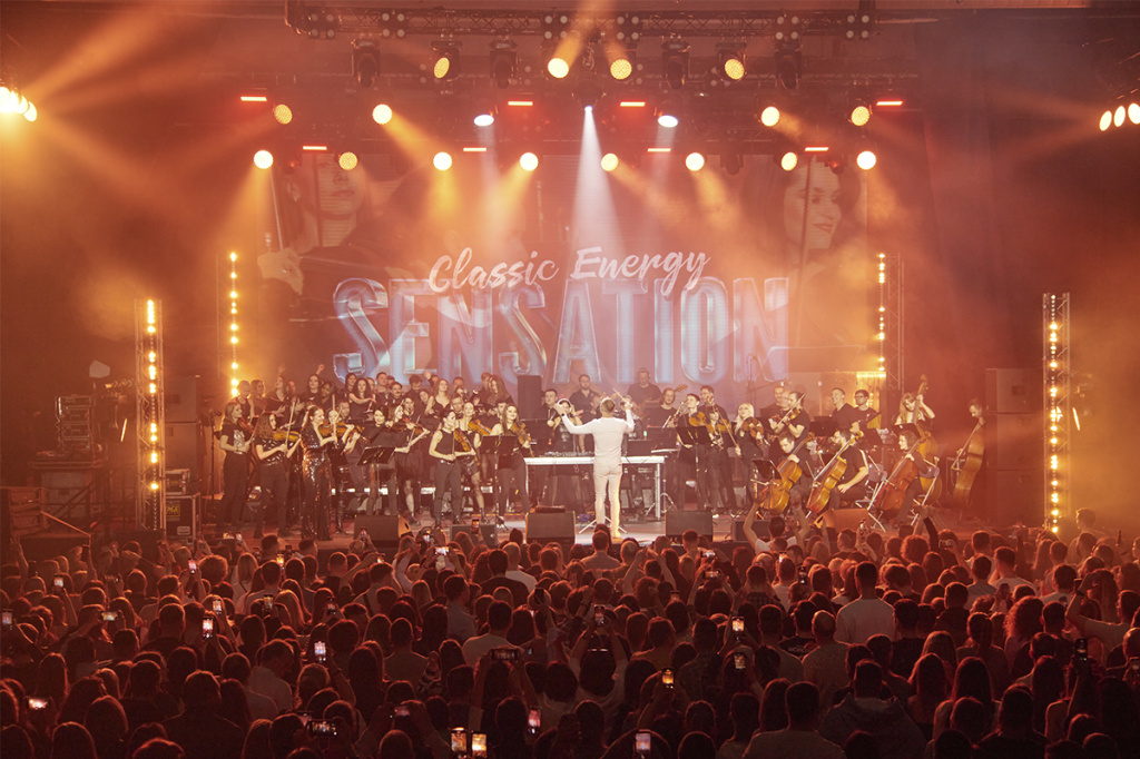 Концерт «Classic Energy. Sensation»