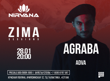 ZÏMA SESSIONS A G R A B A