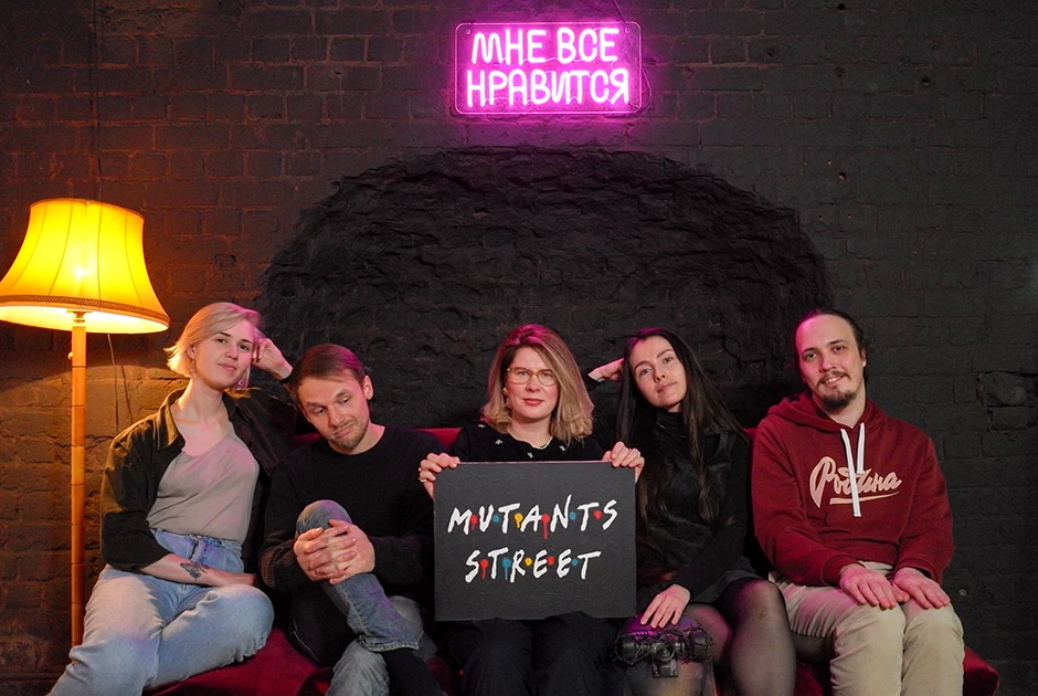 ШТАБ-квартира 