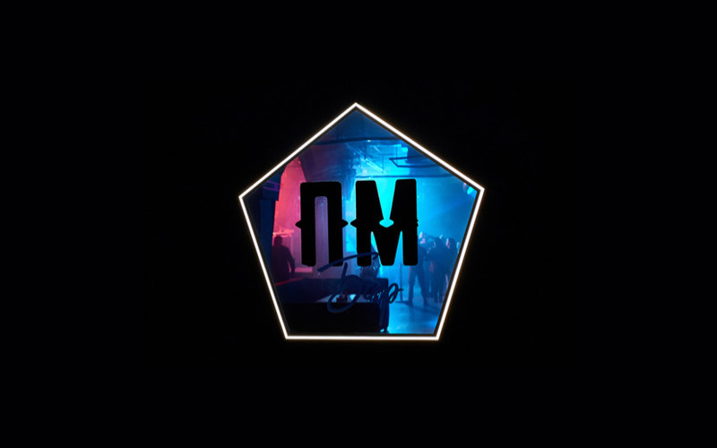 ПМ БАР, Челябинск