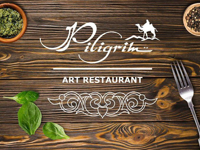 Art Restaurant Piligrim