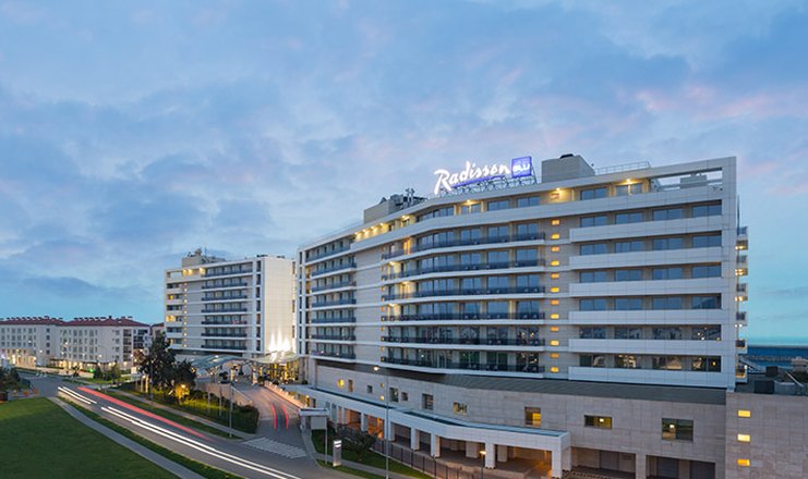 Radisson Collection Paradise Resort & Spa Sochi