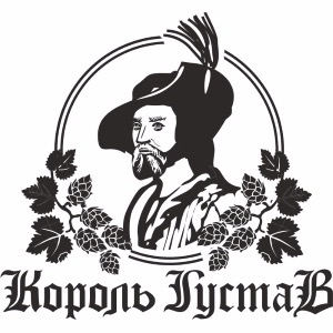 Ресторан «Король Густав»