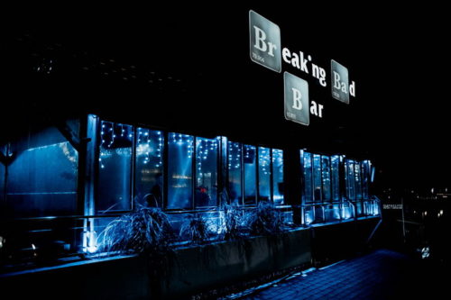  Breaking Bad Bar 