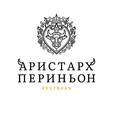 Ресторан Аристарх Периньон