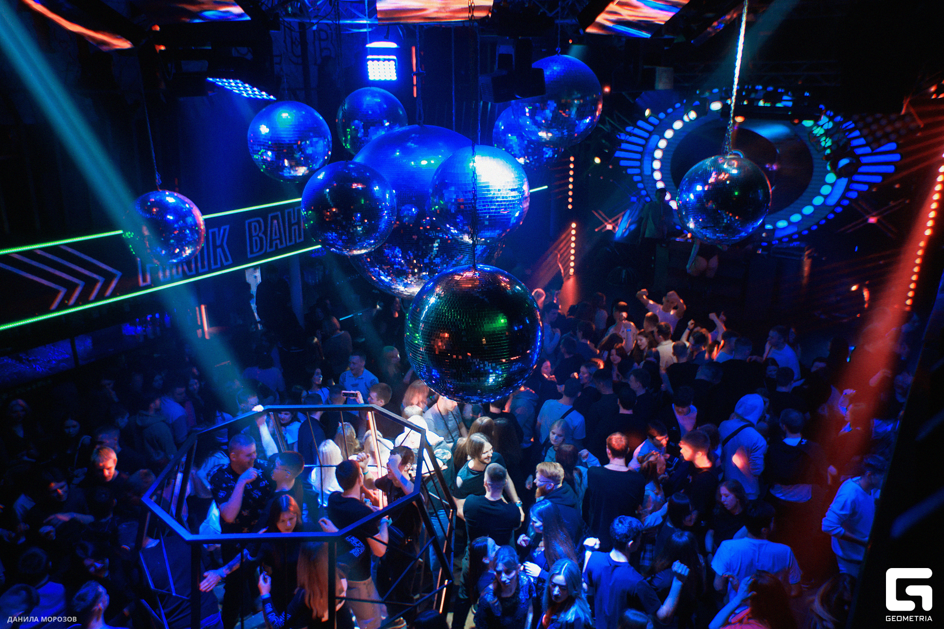 INFINITY NIGHT HALL