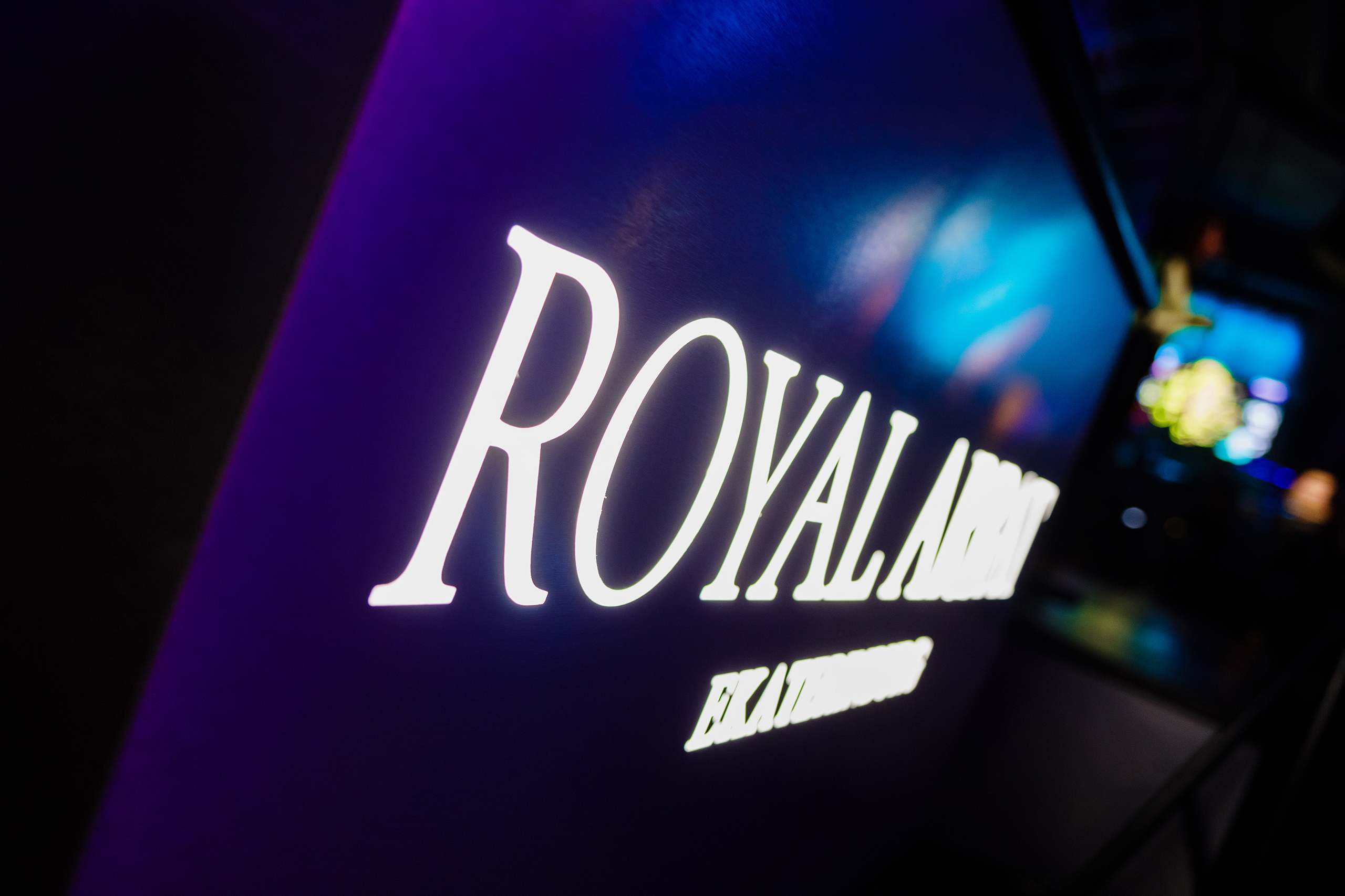 Royal Arbat Екатеринбург