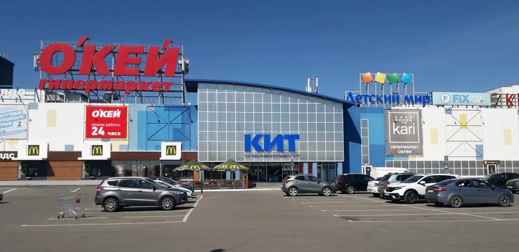 трц "Кит"