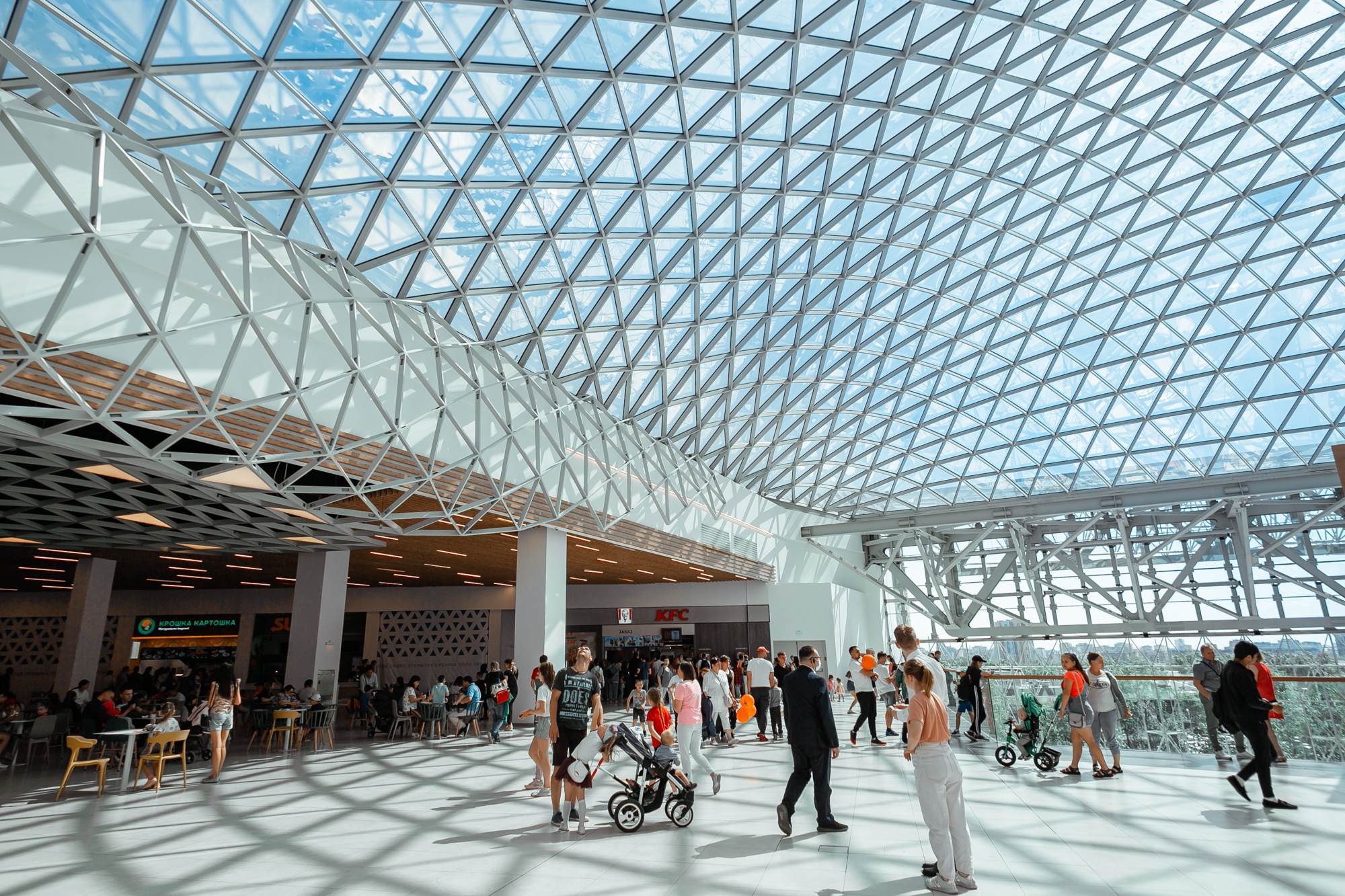 VEER Mall Екатеринбург