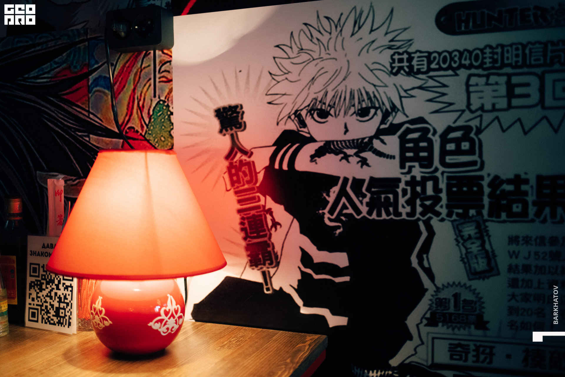 044 24.06.22 17.16 (0807) @mibiyl.jpg