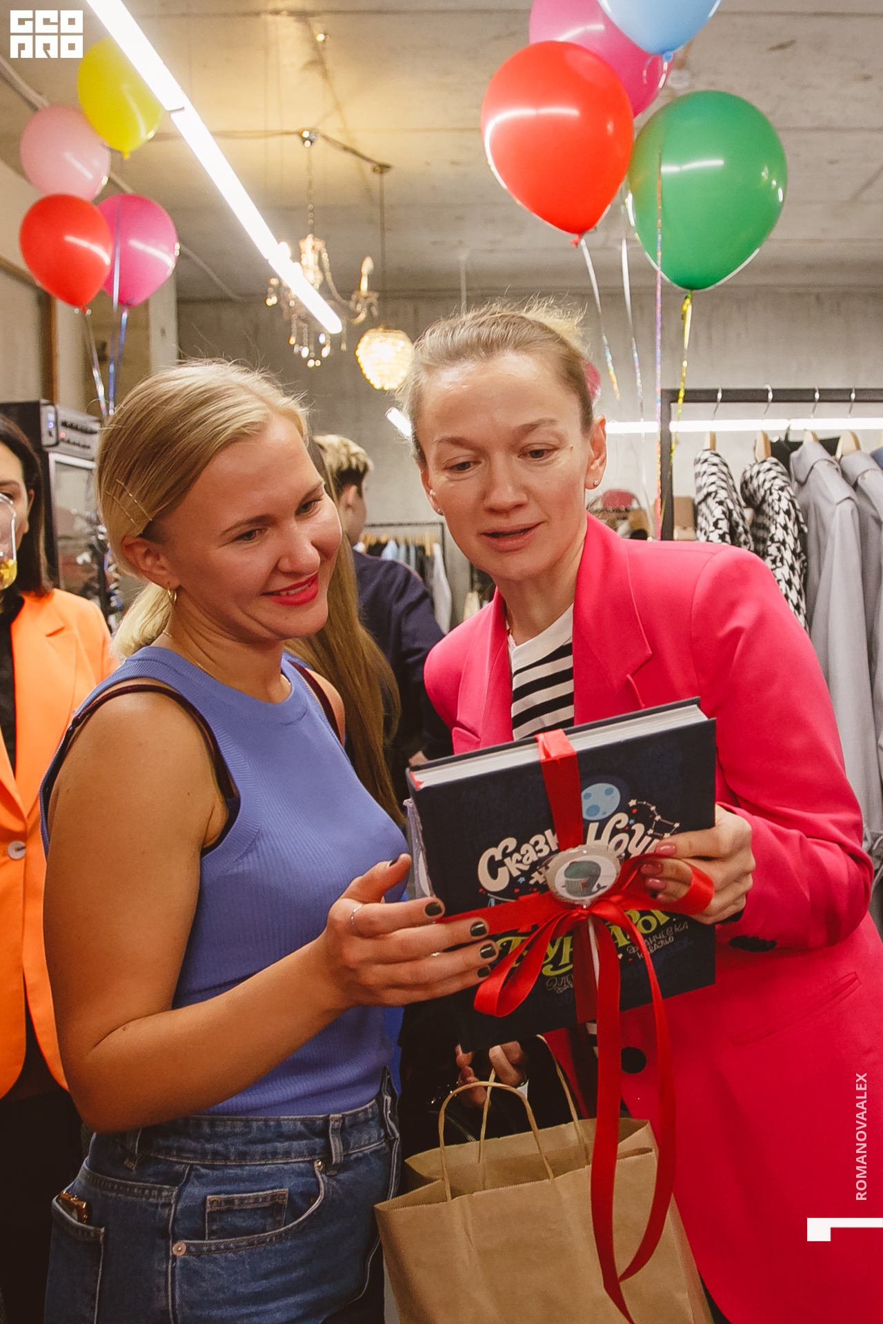 151 210912  205535 _ale_romanova.jpg