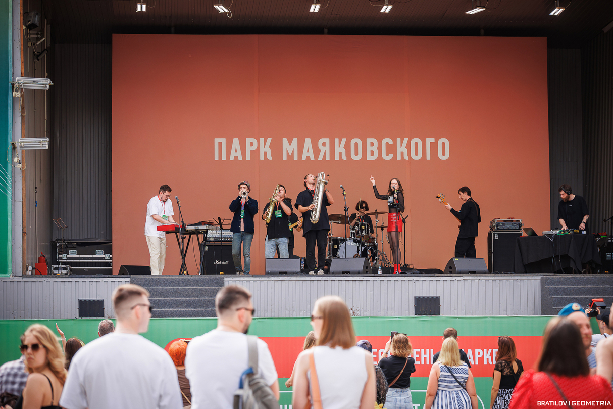 Джазовый фестиваль «Послушайте!» 21