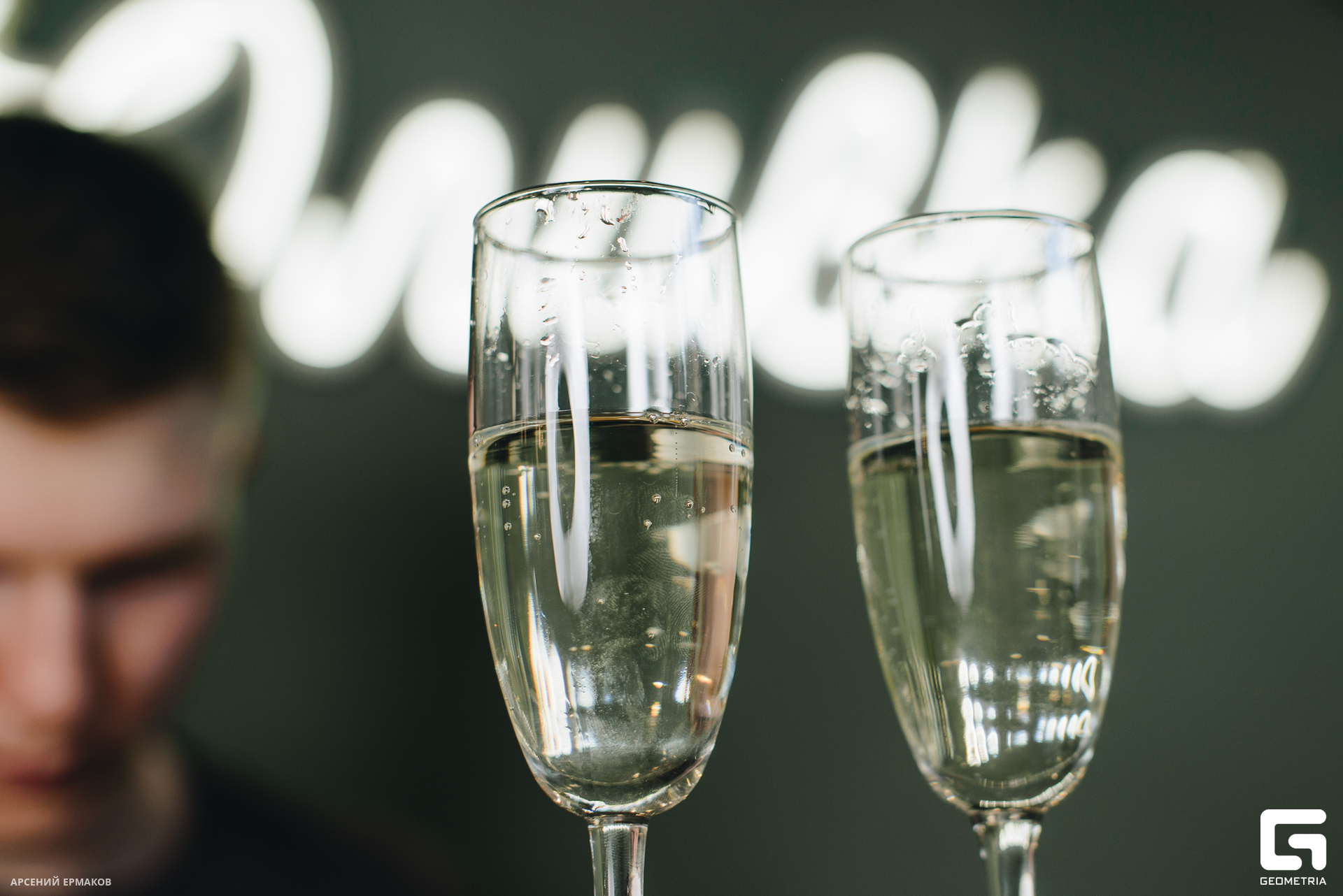 053 06072023_060723_ermakov.jpg