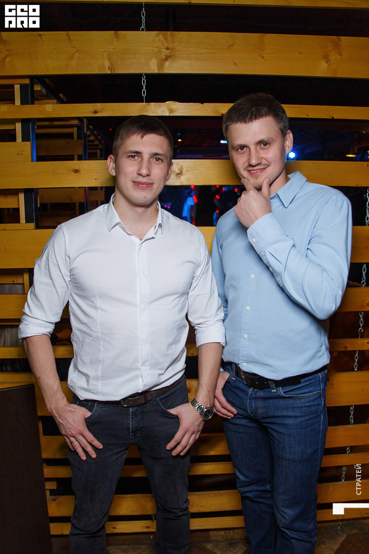 Суббота в Ребре! 14