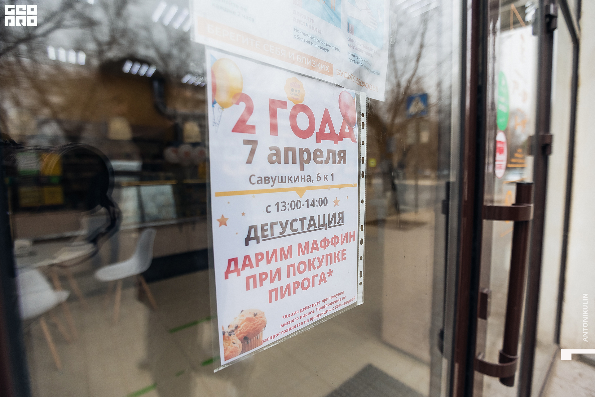 untitled shoot-5449.jpg