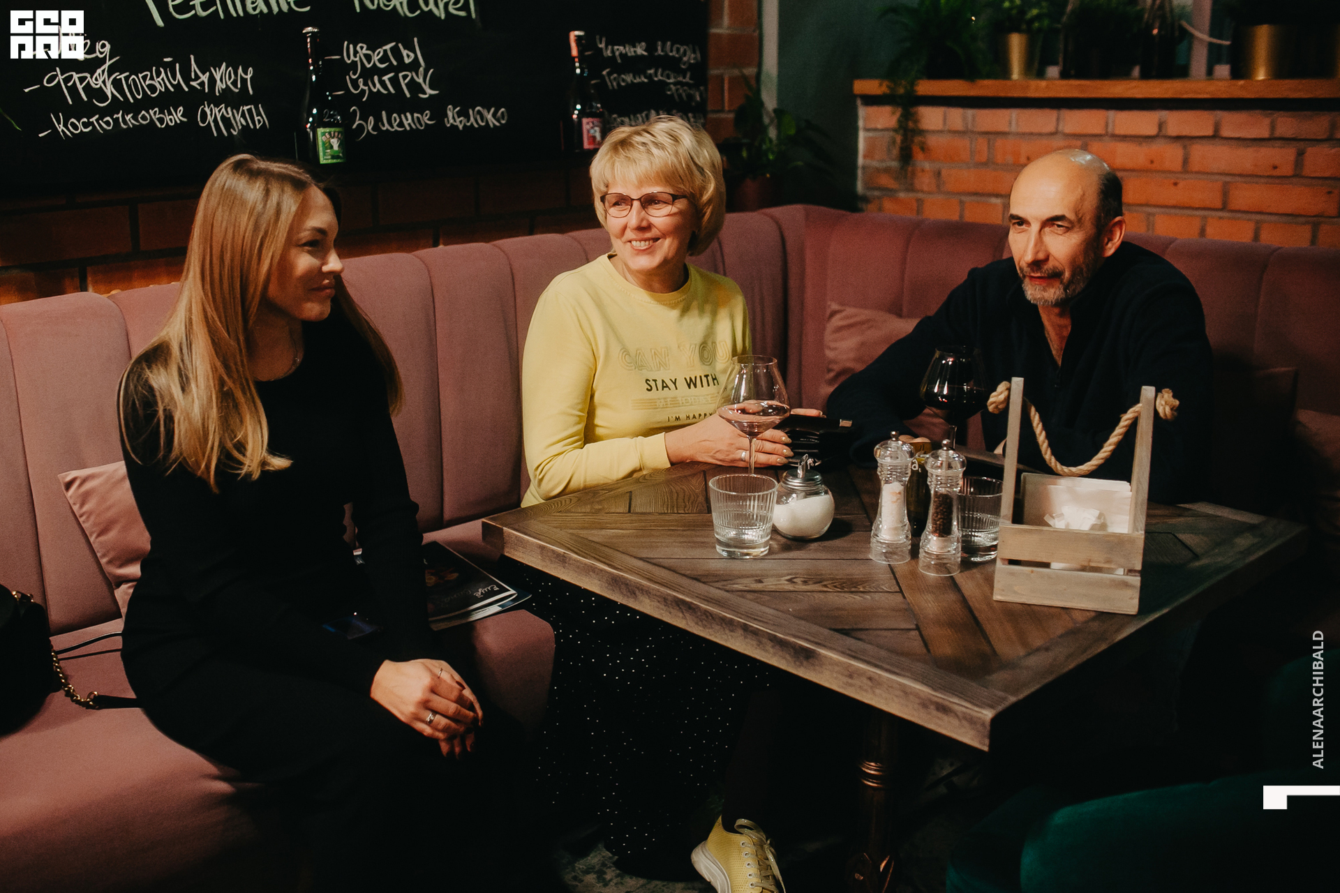 2022-09-16 20-53-15_alenaarchibald010.jpg