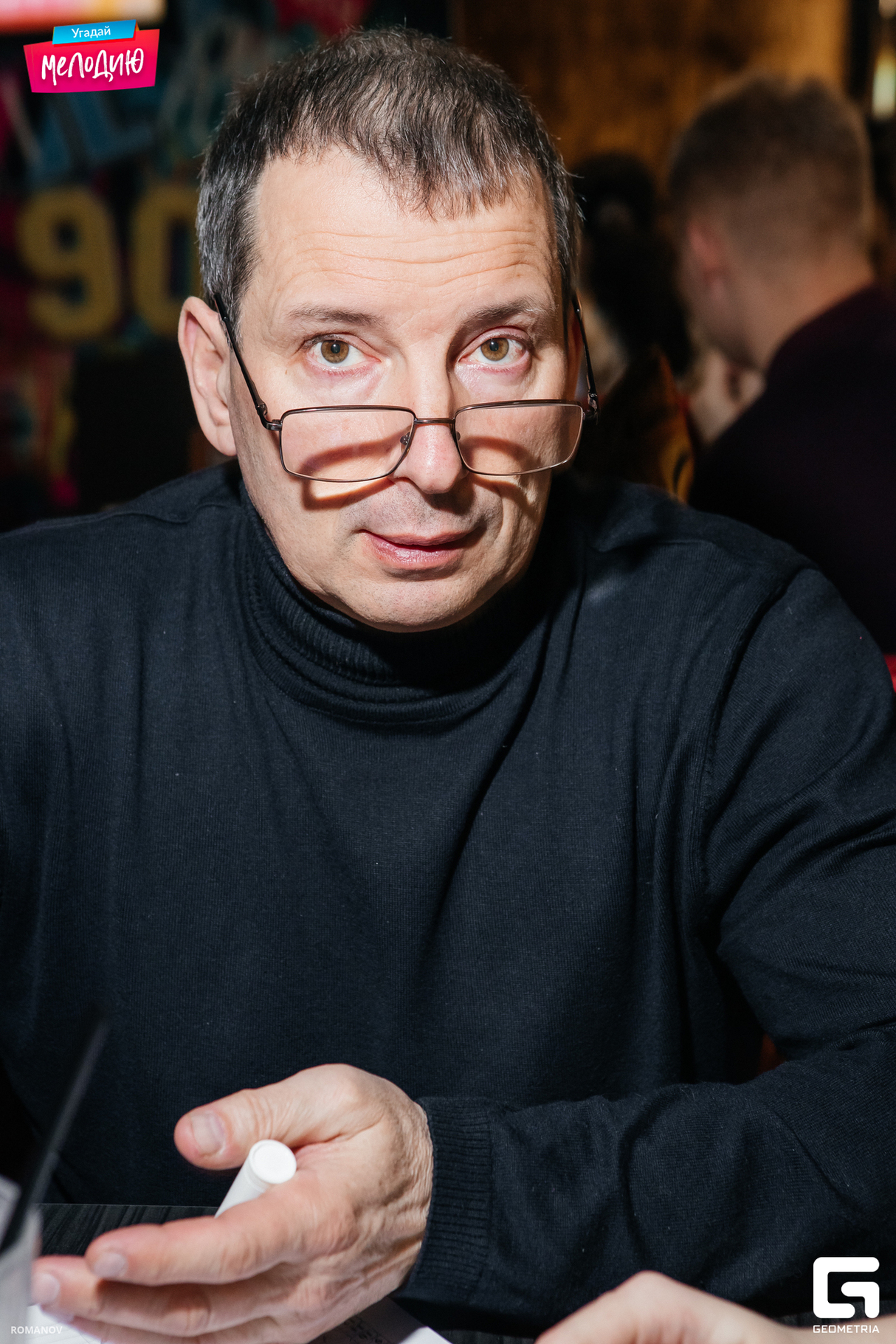 Квиз "Угадай мелодию" 12