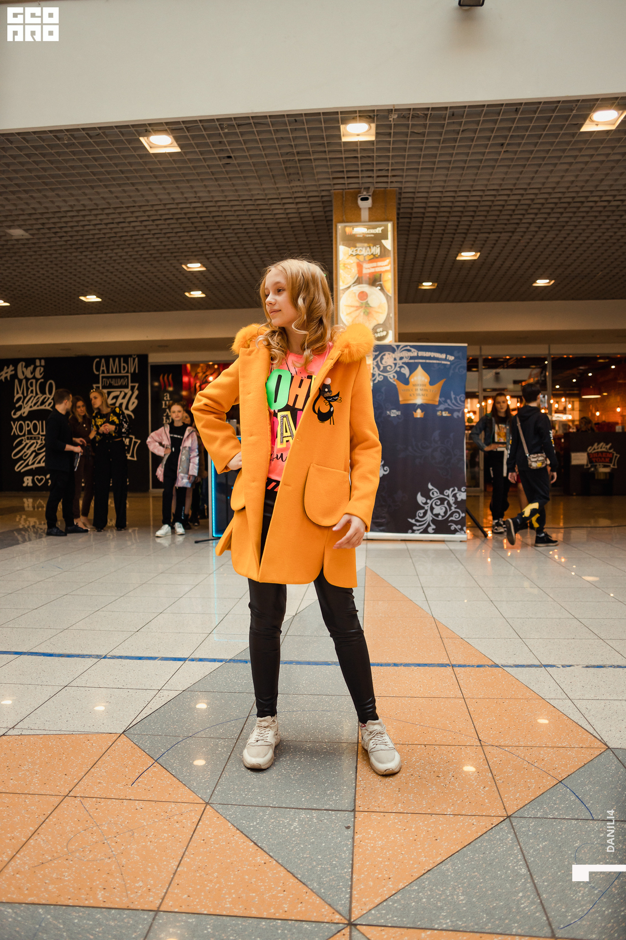 Глобус Naomi 17.04.2021_083.jpg