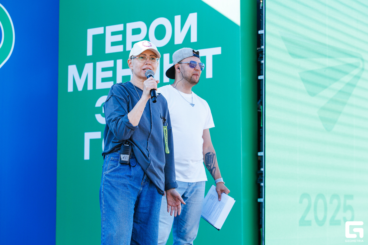 БЕГИ, ГЕРОЙ! 2025 27