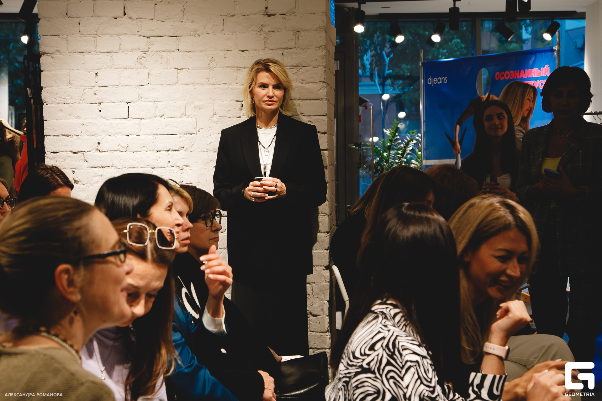 177 2023-06-21 204326 Романова.jpg