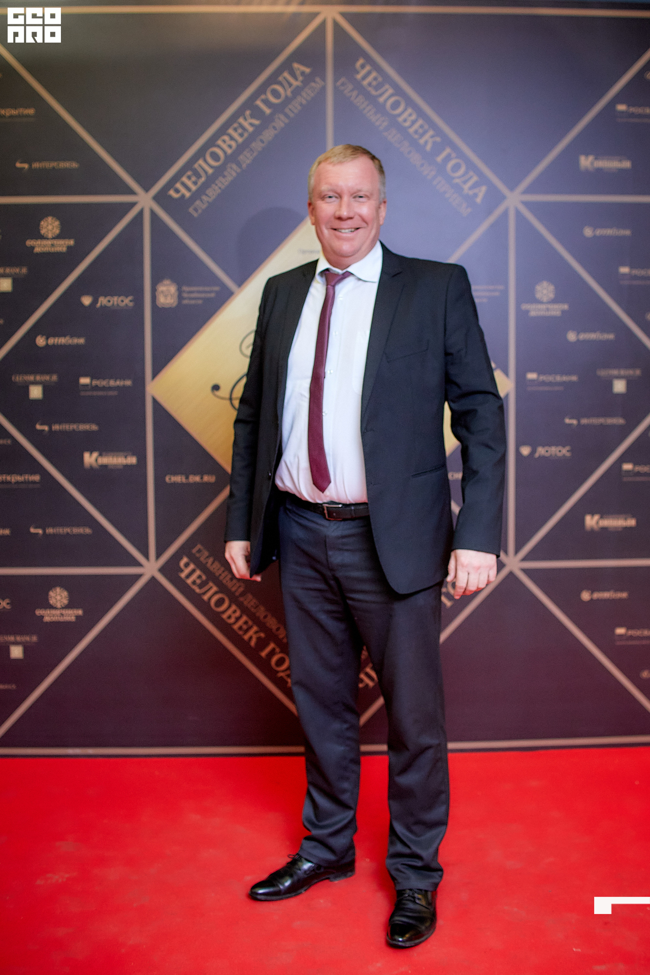 135_21-12-09 ISAEVA KASHIN SHVETS.jpg