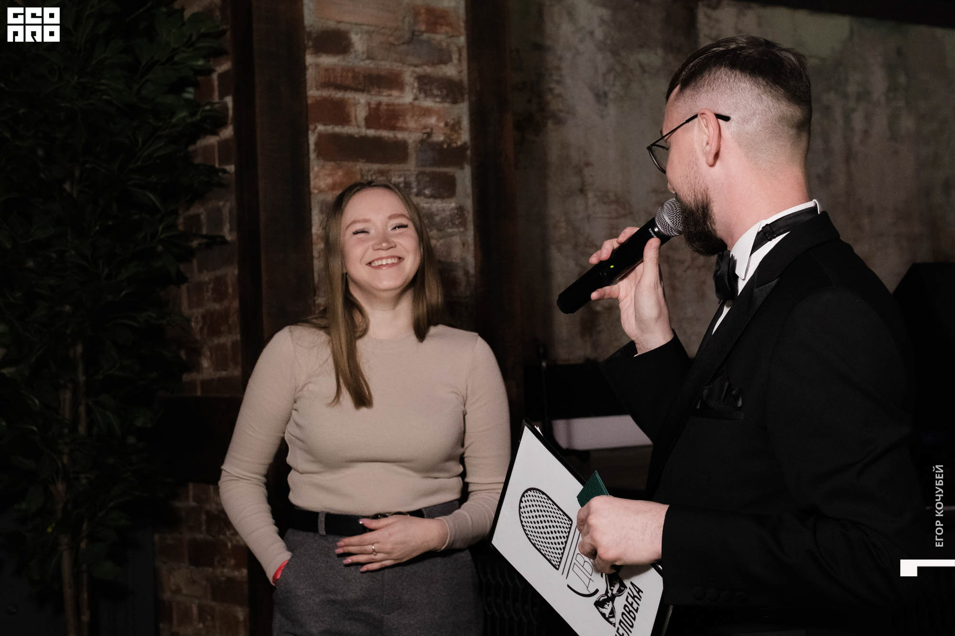 221001 Кочубей 236.jpg