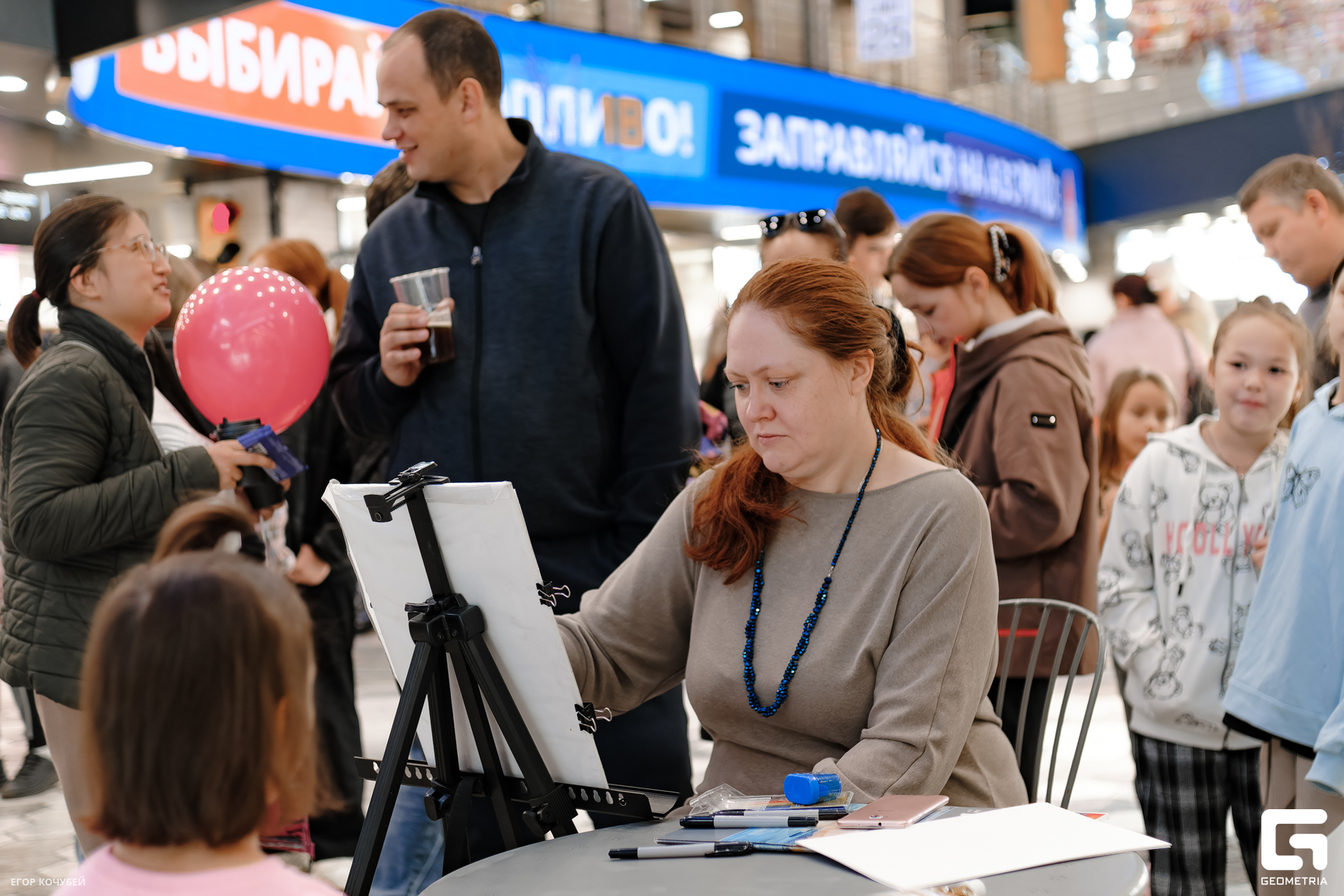 230930 Кочубей 160.jpg