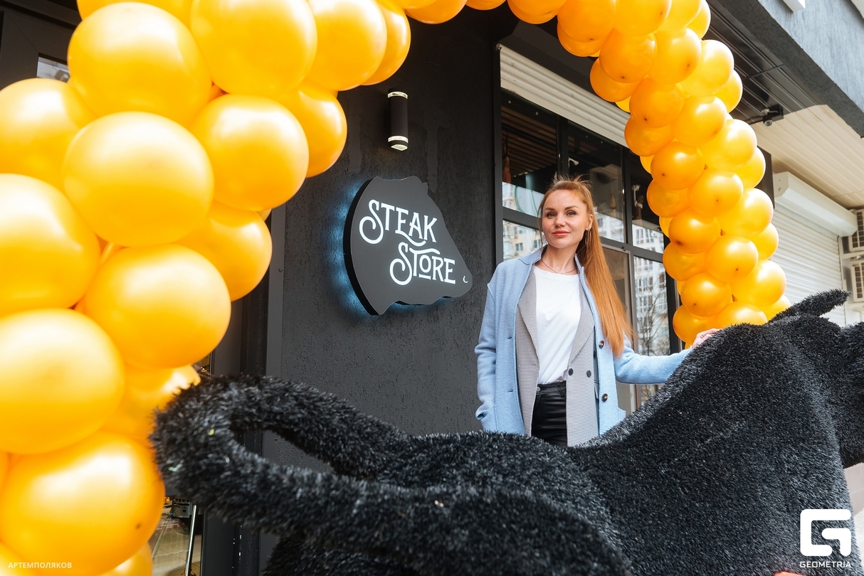 Steak Store / Нам 1 год! 8