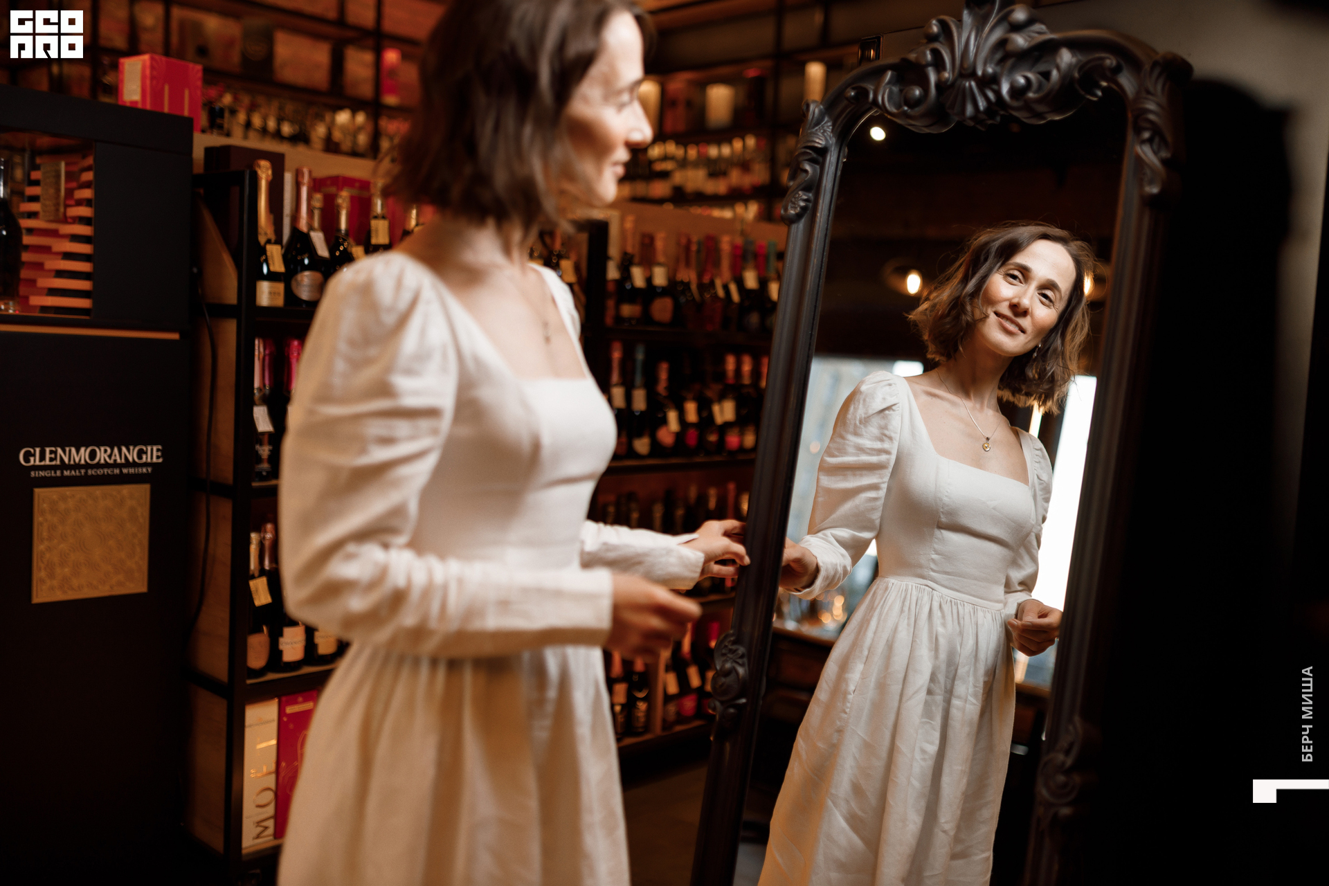 @misha.byorch 0045.jpg