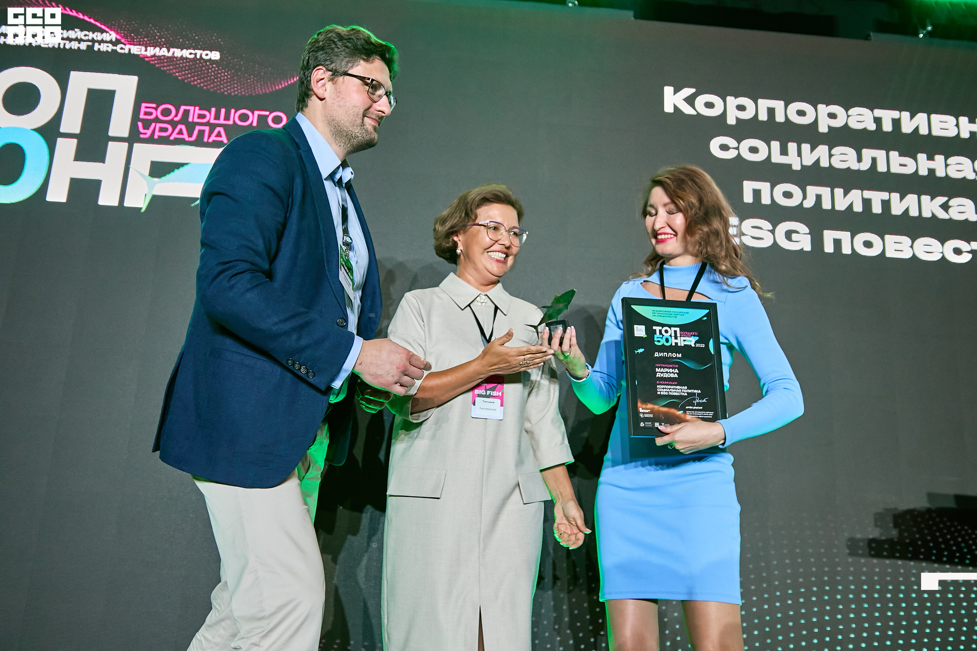 00462 - 2022-09-21 19.10.37 - Alex Bratilov.jpg