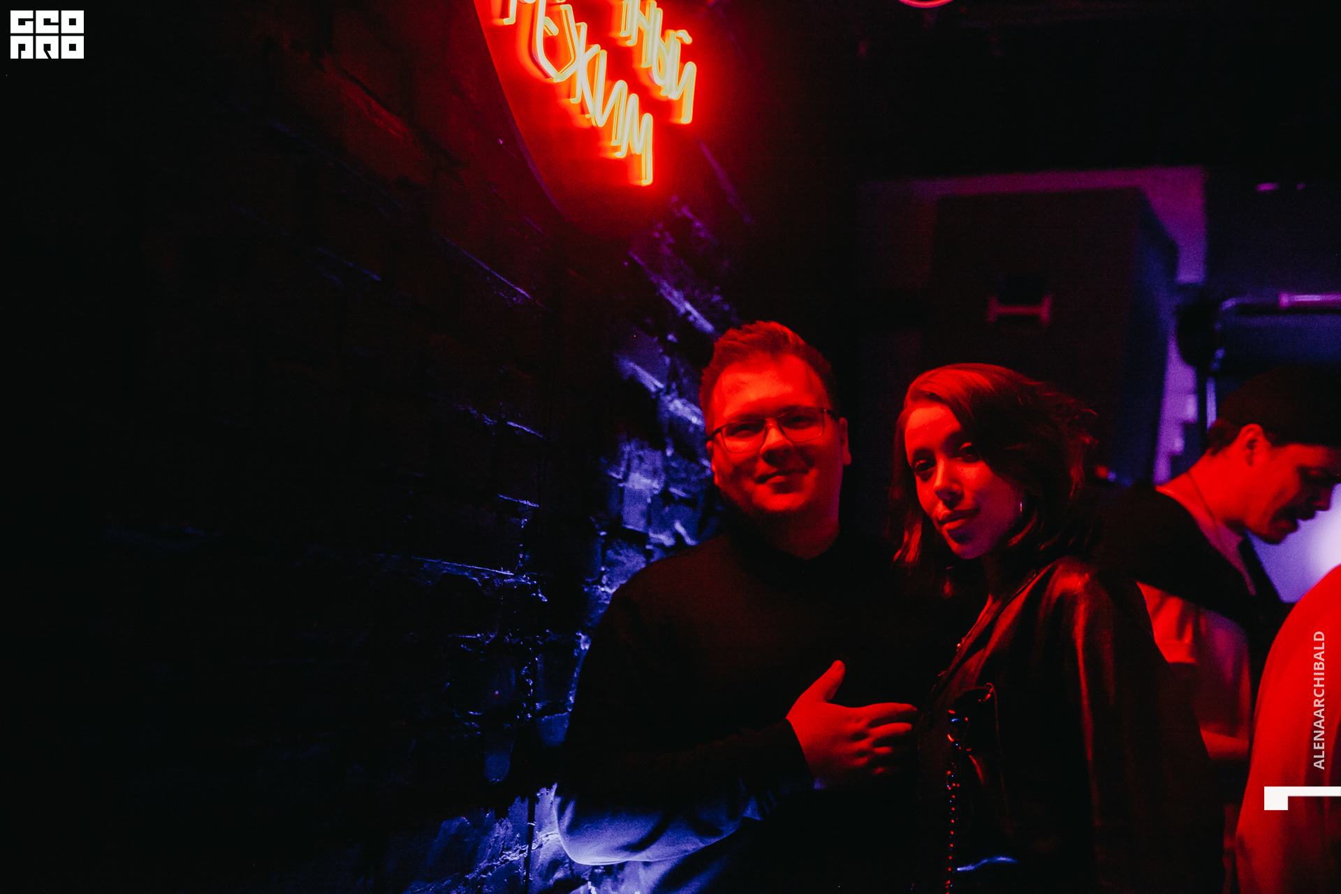 2021-02-07 00-51-45_alenaarchibald_157.JPG