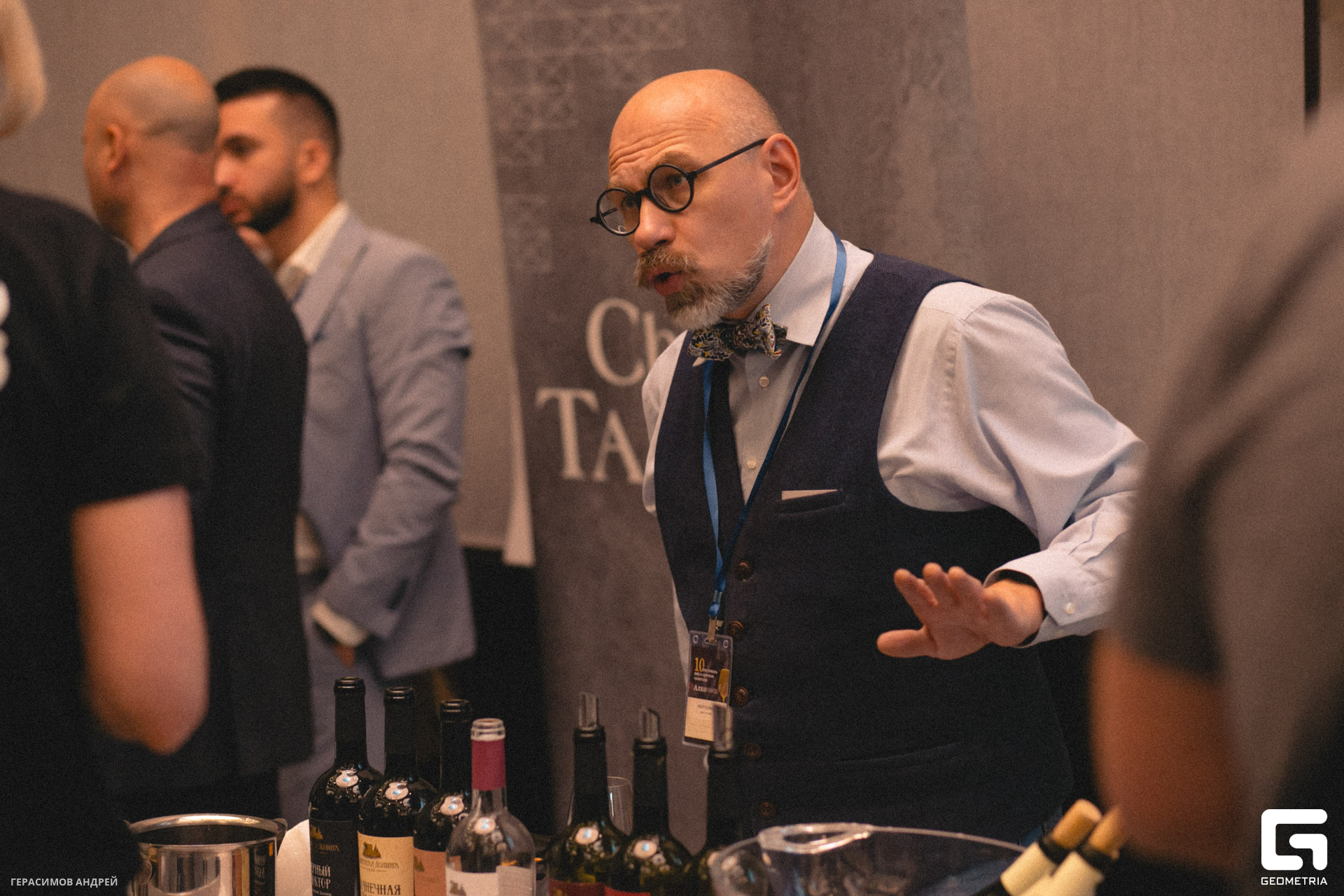 141 Алкотека 28.10.jpg