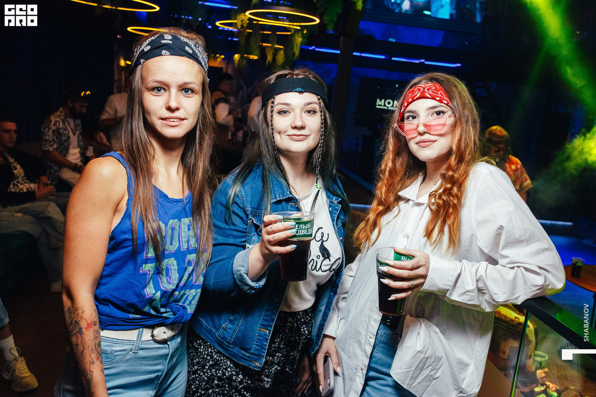Hippie Party 19