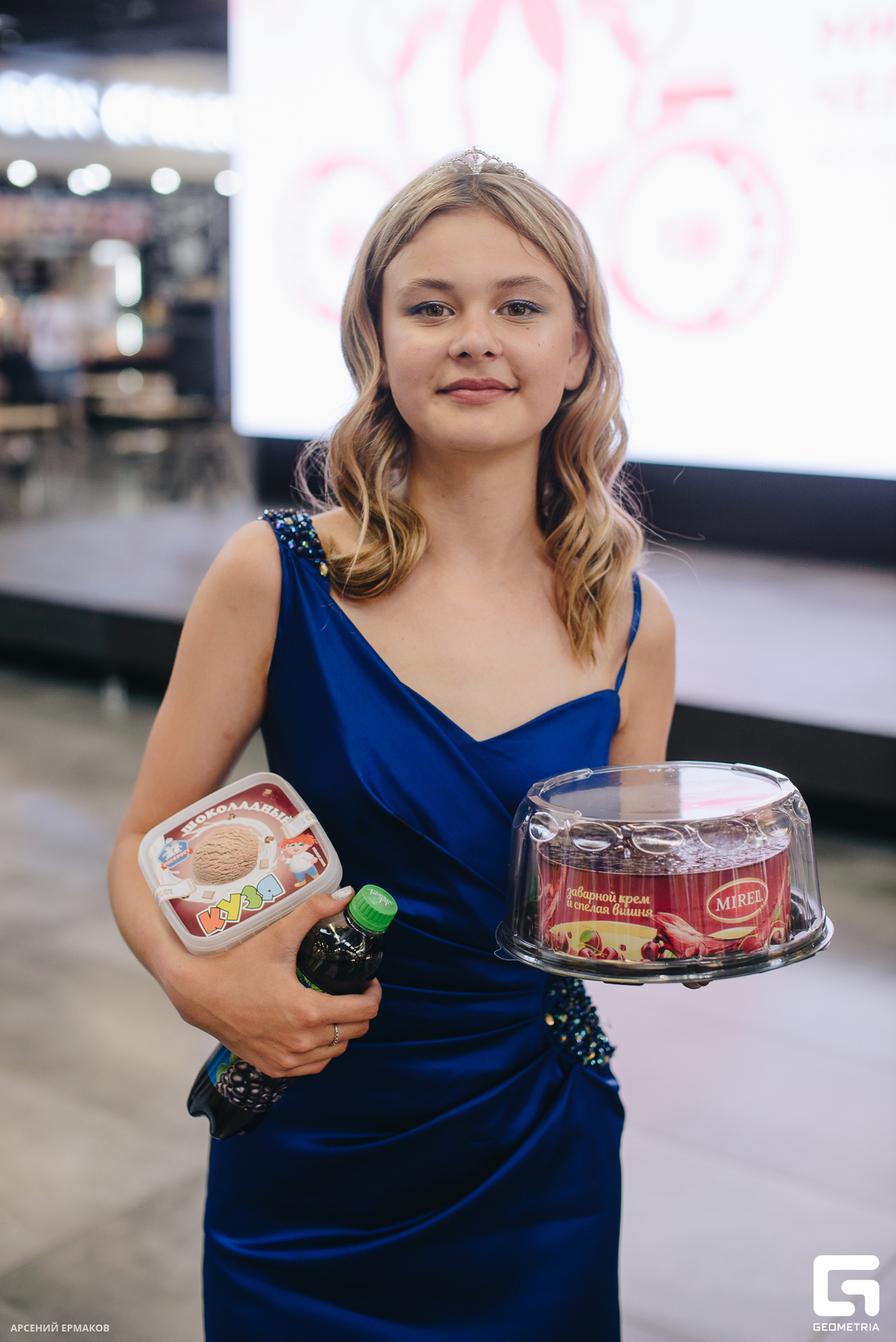 146 06072023_060723_ermakov.jpg