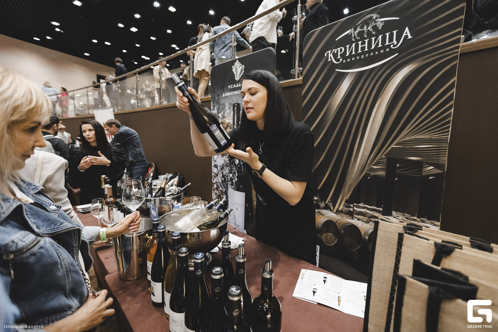 212 Bigatifest 6. 04.jpg