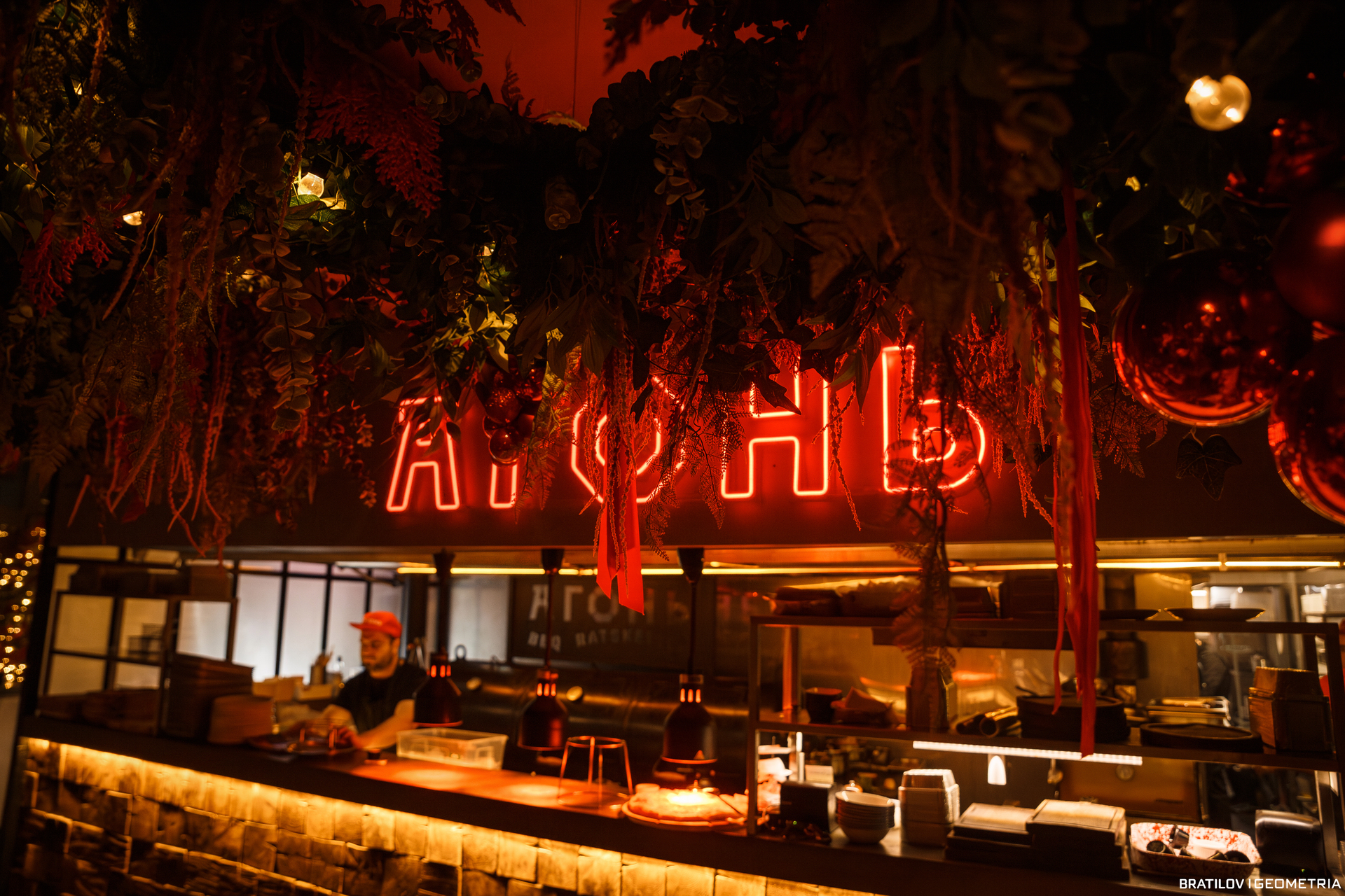 090 - 14_12_24 - 20_03_23 - Bratilov.jpg