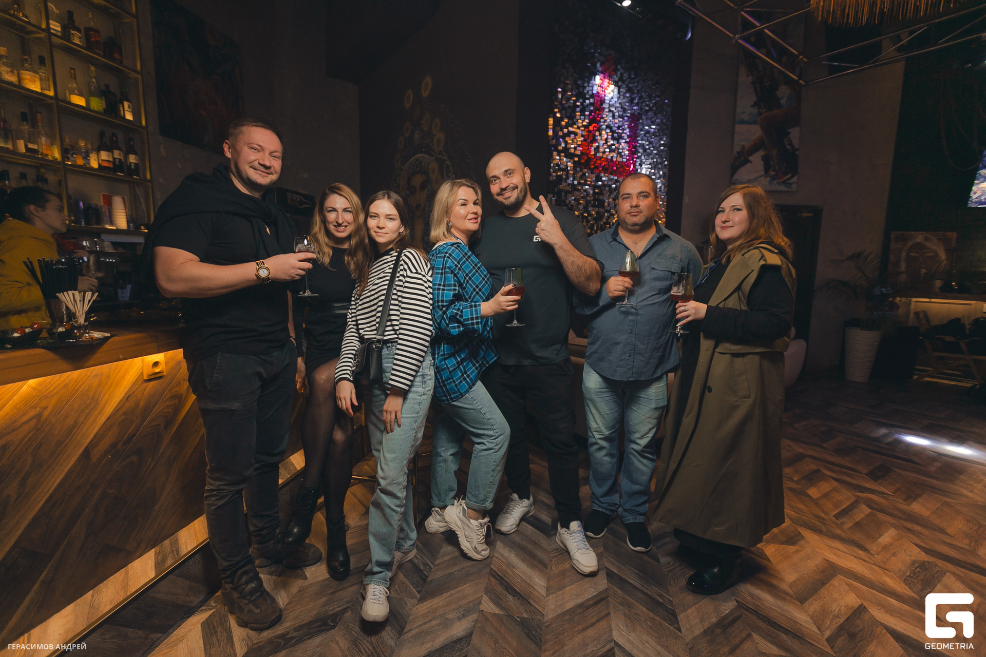 017  Geo conference Afterparty 7. 12.jpg