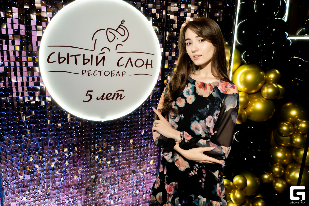 Сытый слон 5 лет 28