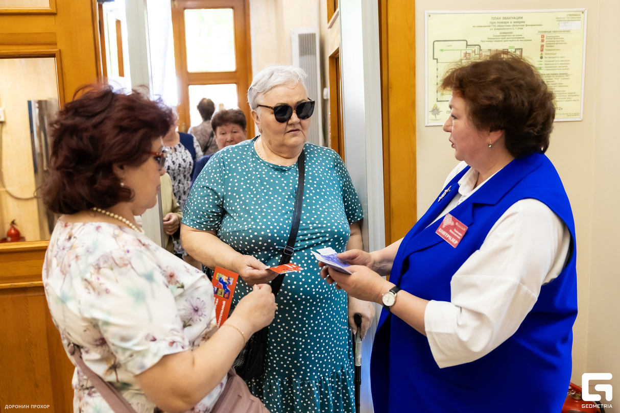 Концерт для старшего поколения иркутян посвященный дню города 8