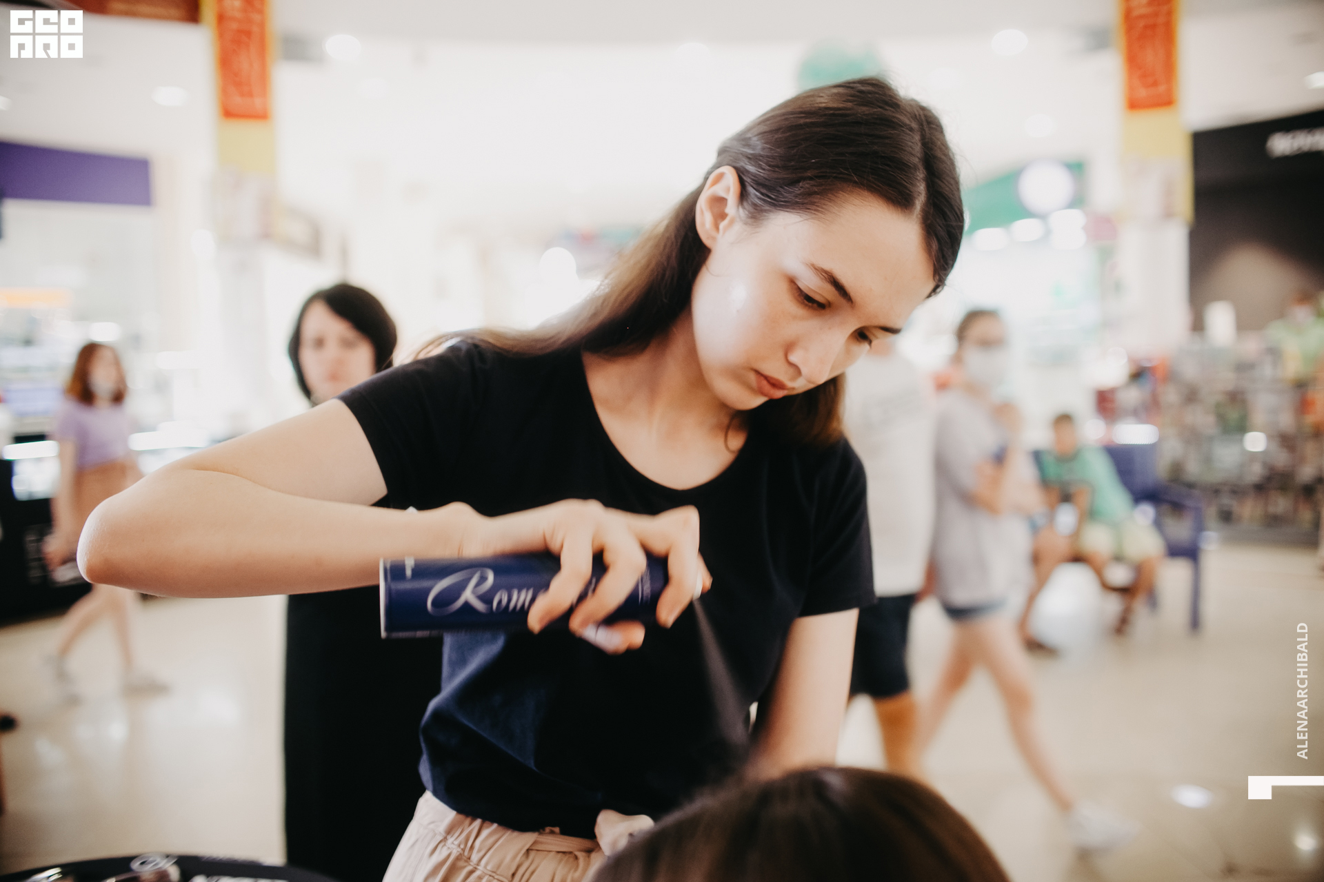 2021-08-21 13-00-07_alenaarchibald038.JPG