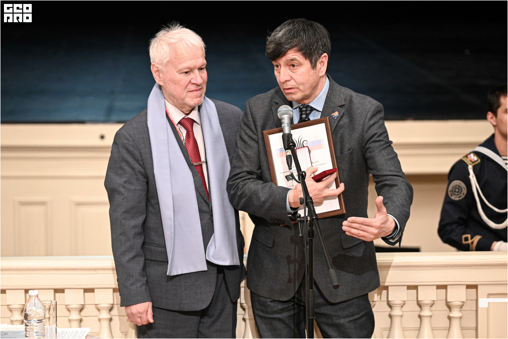 День работников культуры-134.jpg