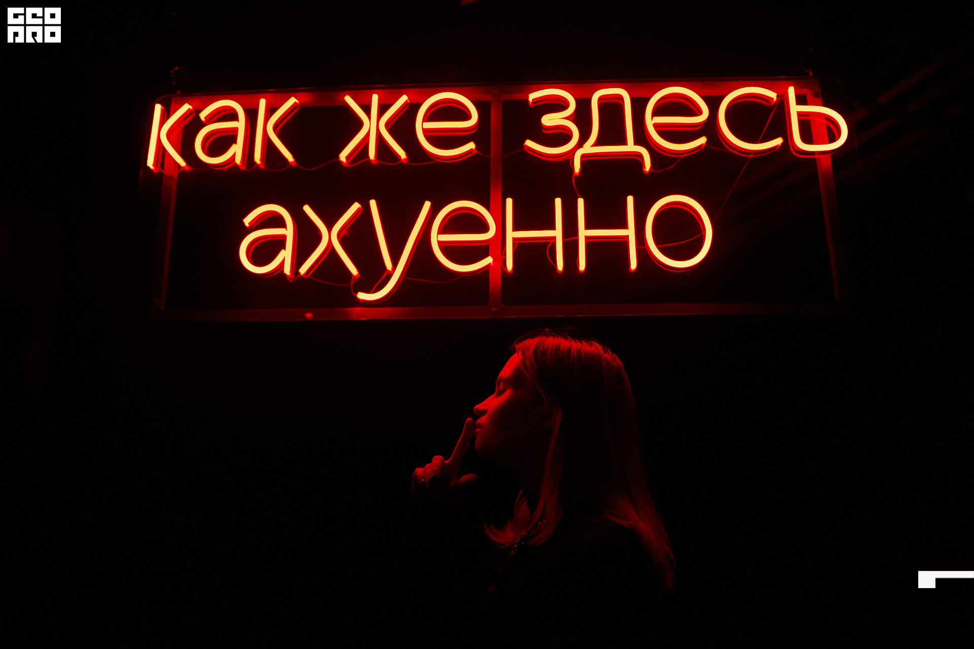 00105 - 2022-09-18 02.16.26 - Alex Bratilov.jpg