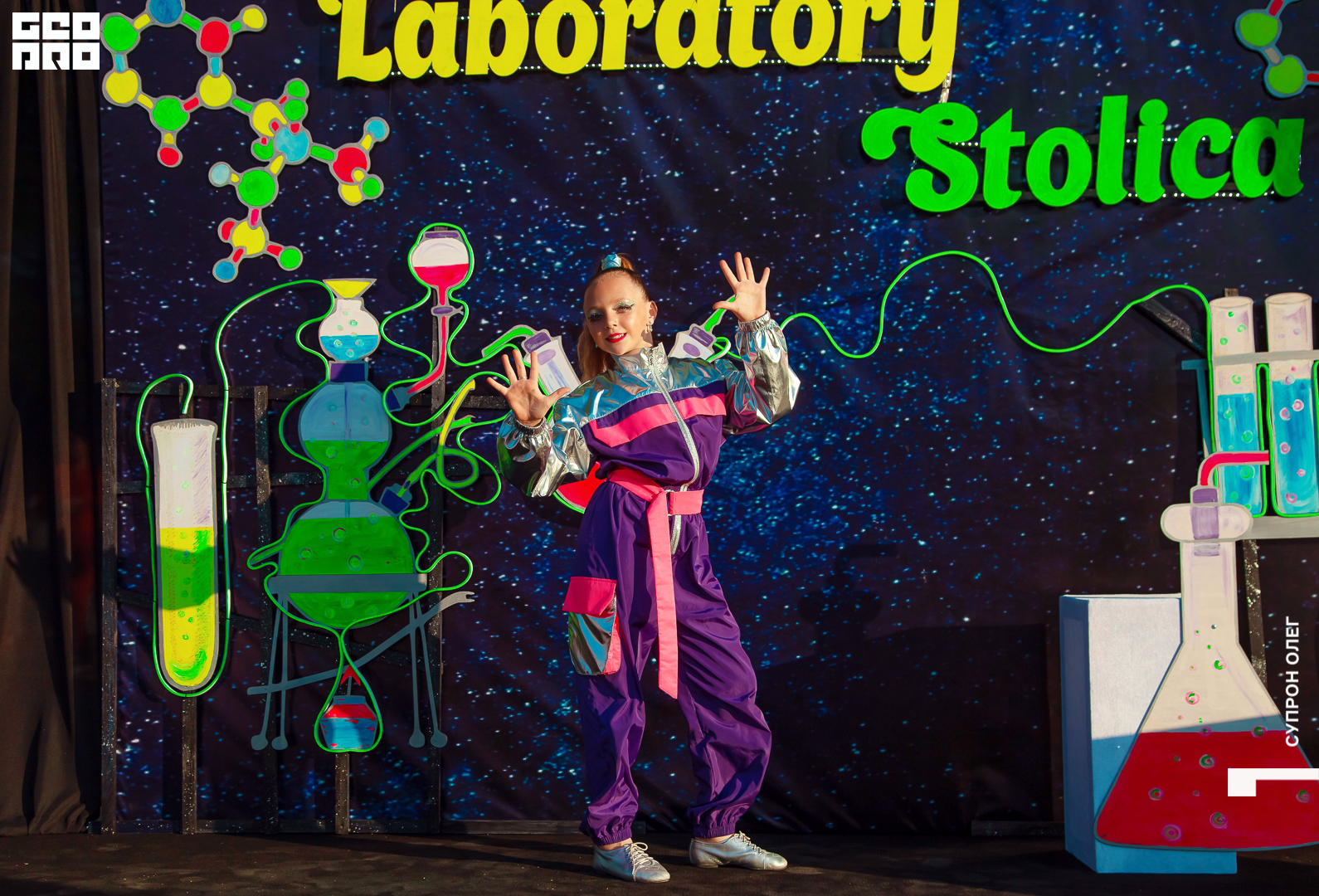 столица 1 готов-14.jpg