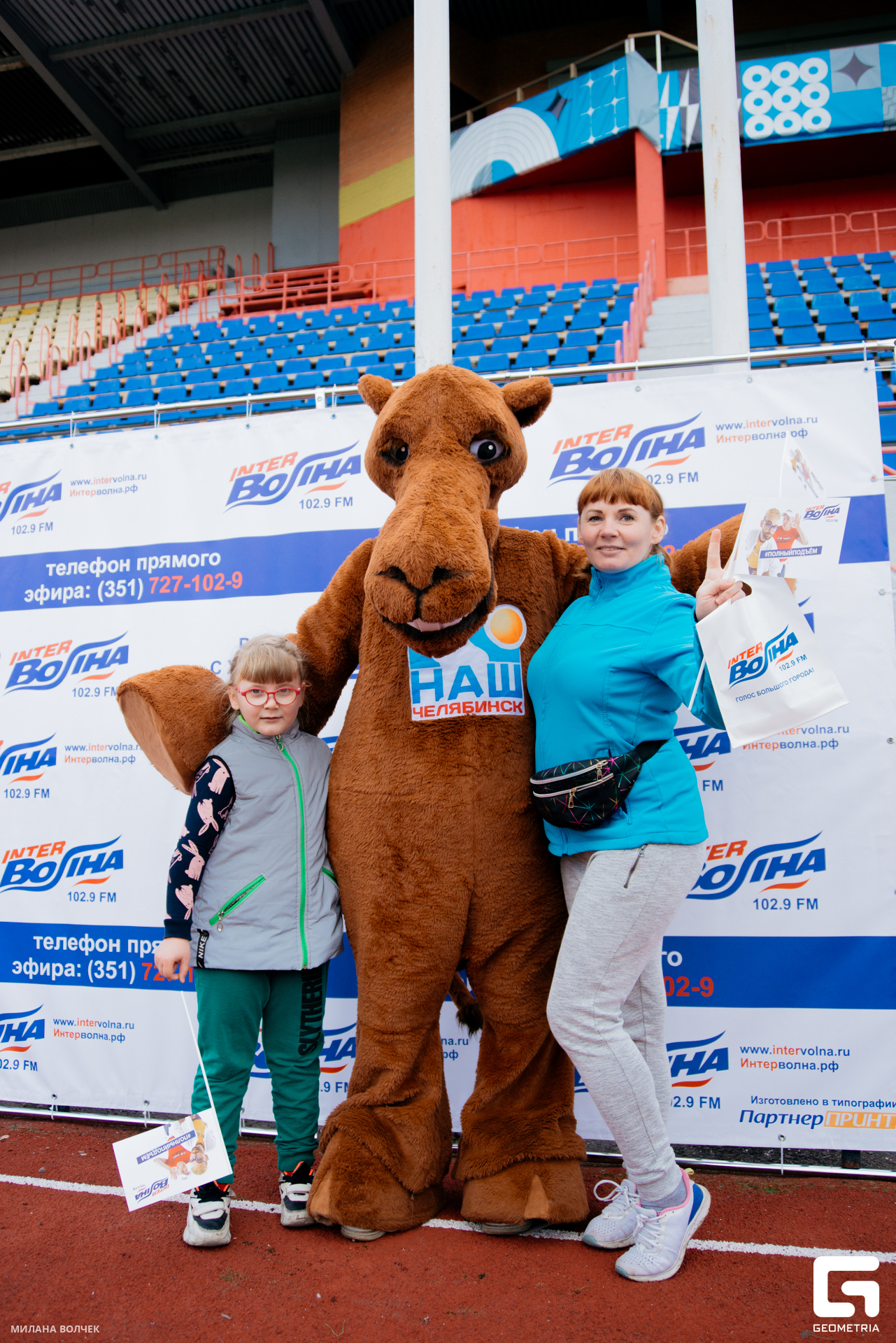 203_20231007 Волчек.jpg