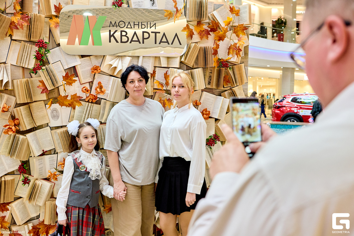 Модный идет в школу! 27