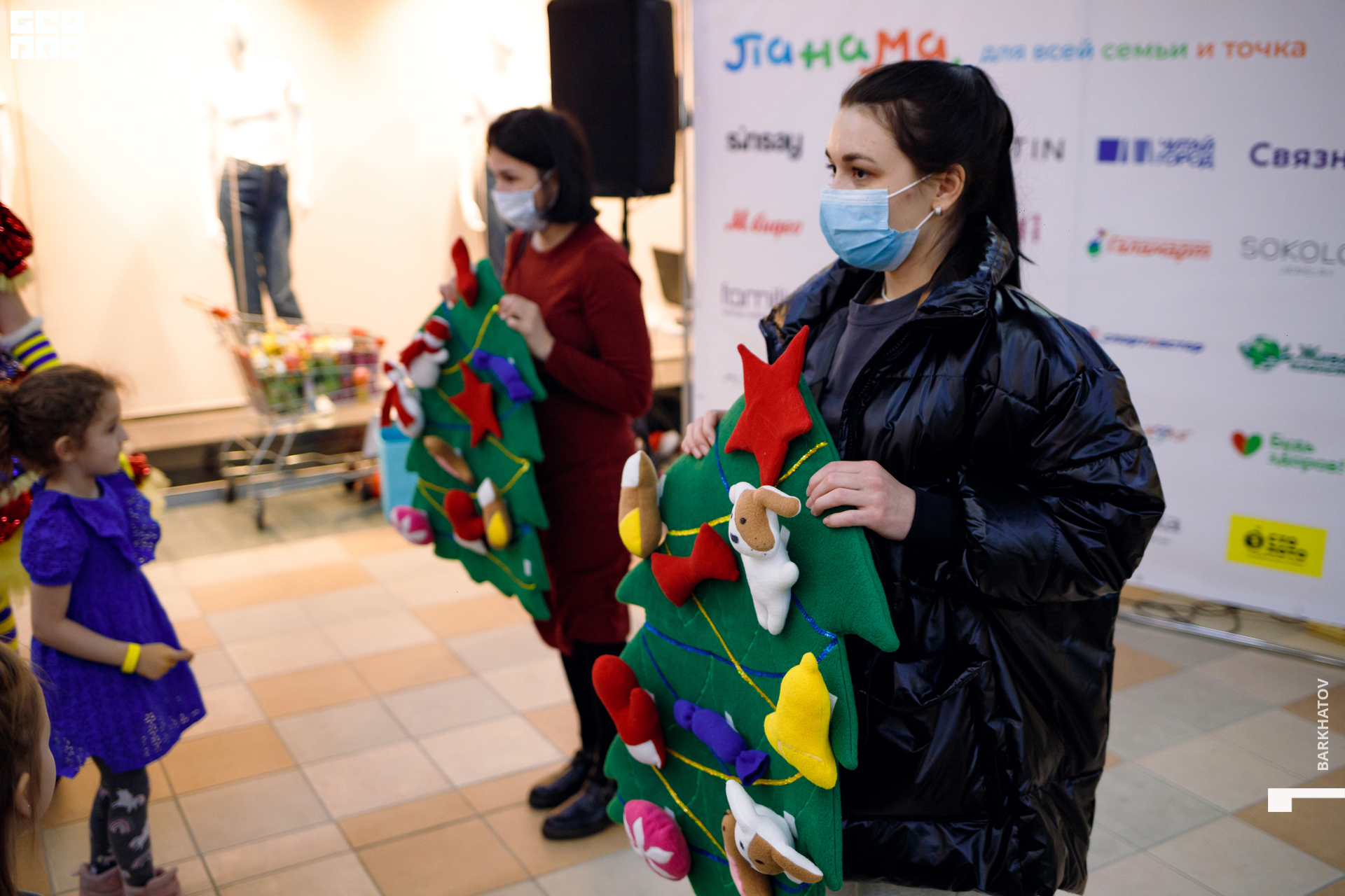 053 06.01.2022 @mibiyl (3774).jpg