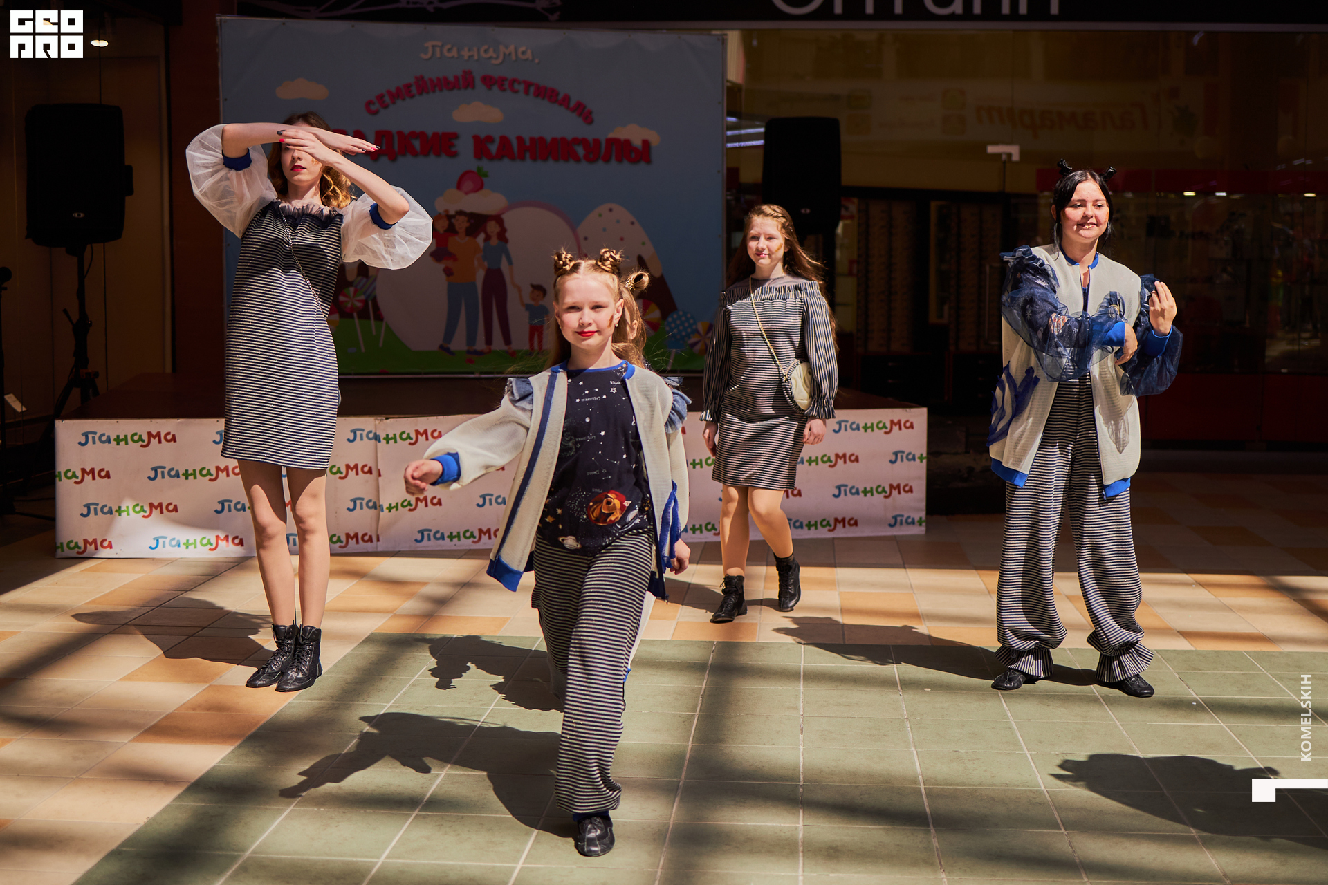 226-28_05_2022-11-44-35 - Komelskih.jpg