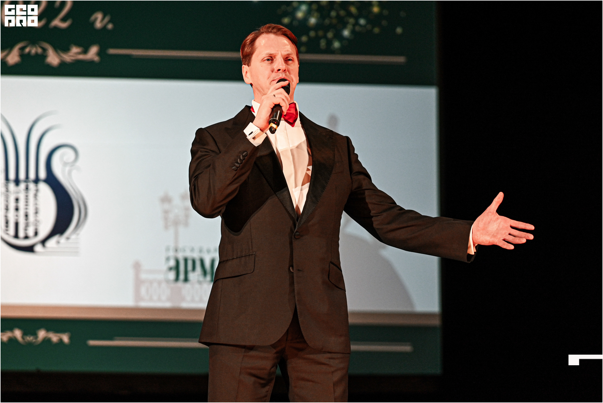 День работников культуры-117.jpg